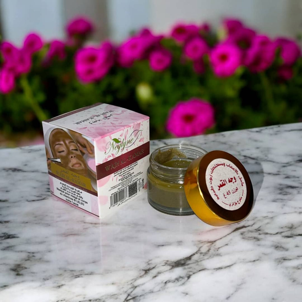 🌙 وجه القمر – Wajh Al Kamar