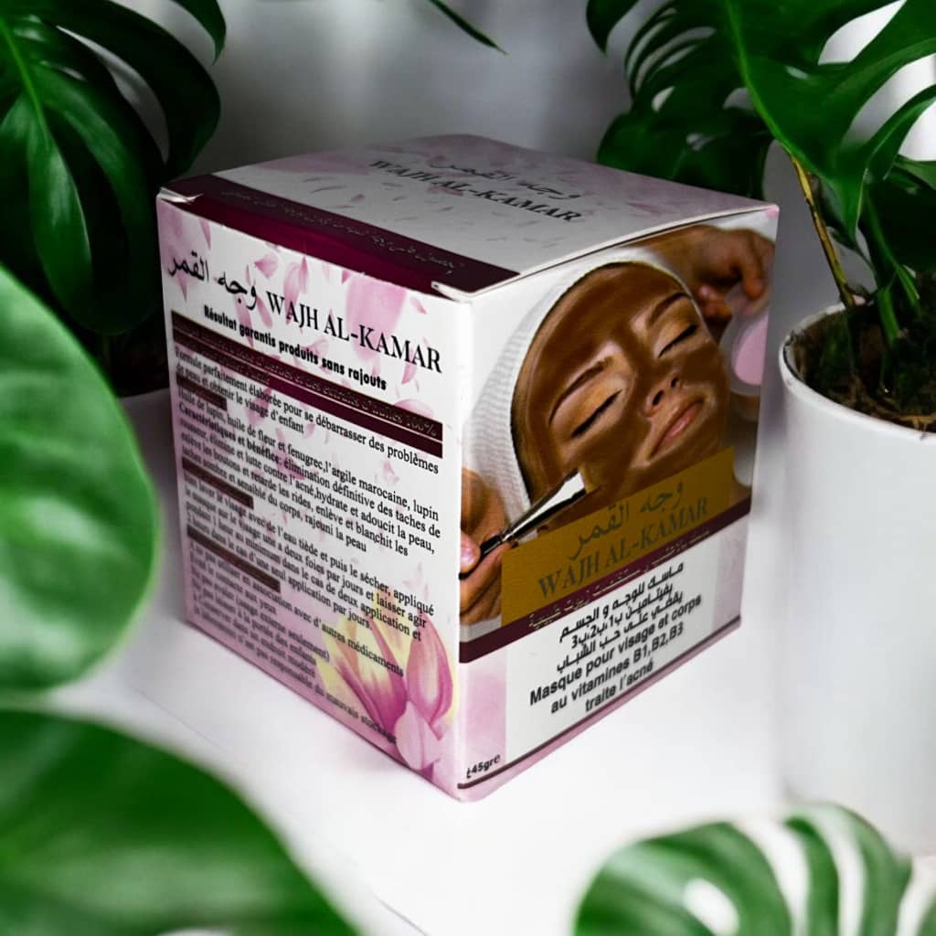 🌙 وجه القمر – Wajh Al Kamar