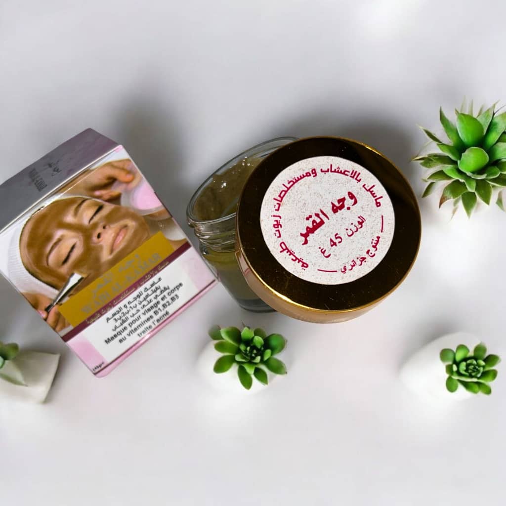 🌙 وجه القمر – Wajh Al Kamar