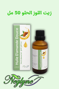 huile d'amandes douce